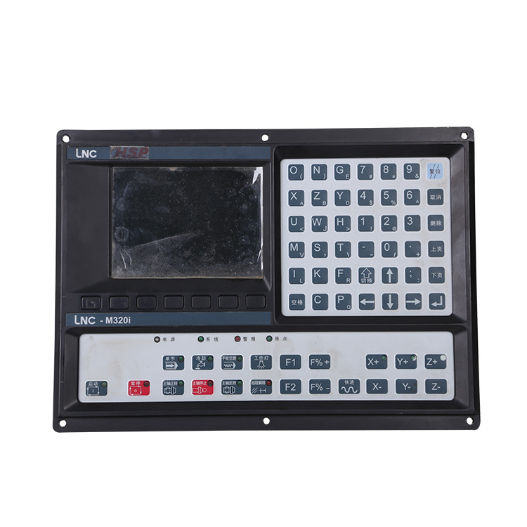 二手LNC-320I