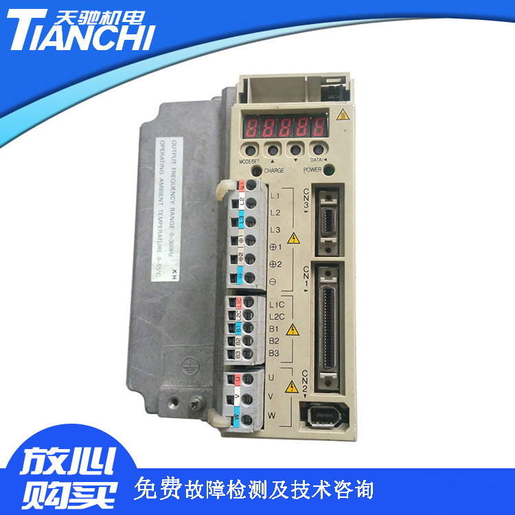 二手SGDM-15A...