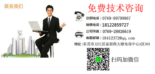 数控车床哪种系统好